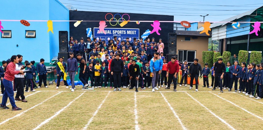 School campus